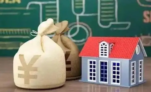 永州公积金能取出来花吗（公积金能拿出来花么）